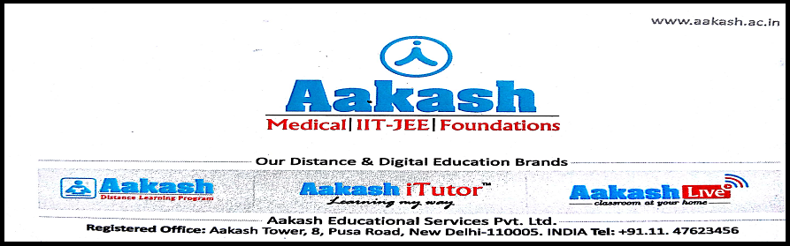 Aakash Medical ITT-JEE Foundation 