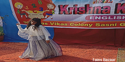 KRISHNA KINDER PLAY SCHOOL | TOP PLAY SCHOOL IN ALIGARH-FAINS BAZAAR
