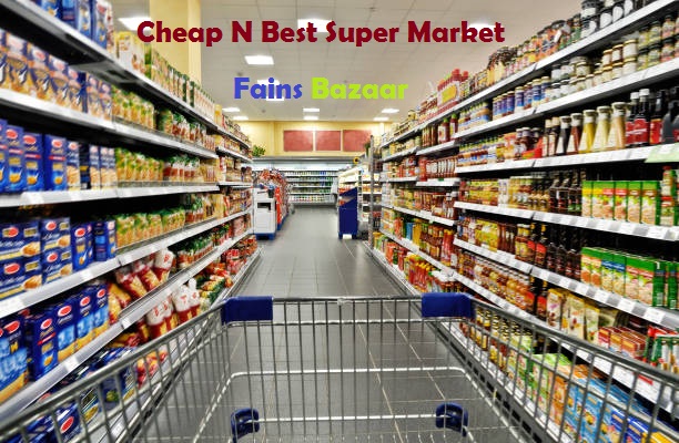 Cheap N Best Super Market | TOP SUPER STORE-Fains Bazaar