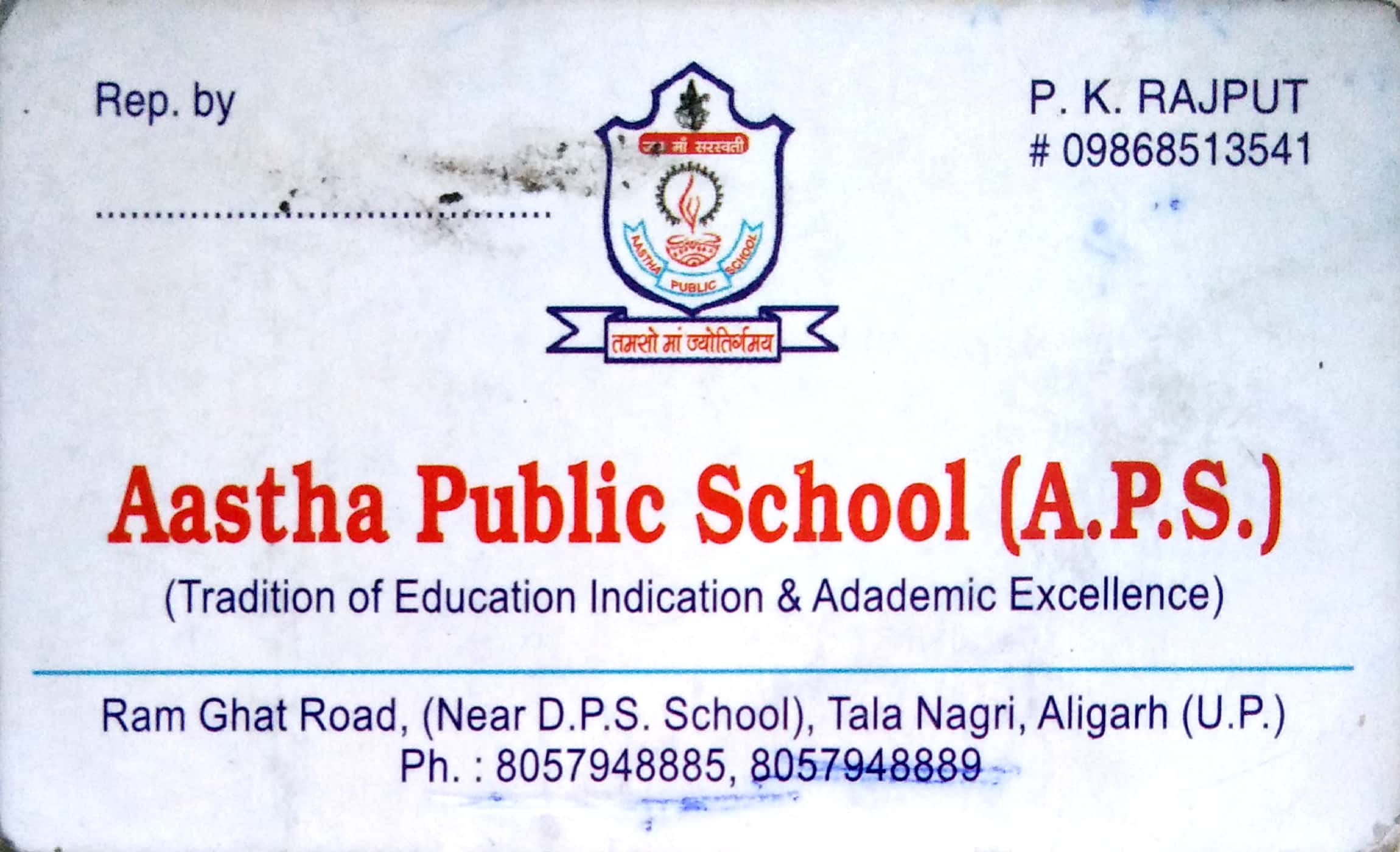 AASTHA PUBLIC SCHOOL (A.P.S)�| BEST SCHOOL IN ALIGARH FAINS-BAZAAR