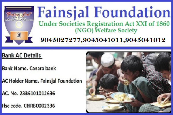 FAINSJAL FOUNDATION | BEST NGO IN ALIGARH-FAINS BAZAAR