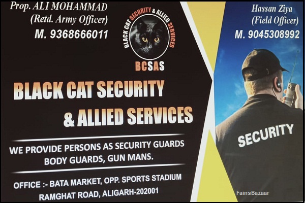 BLACK CAT SECURITY & ALLIED SERVICES | BEST SECURITY SERVICE IN ALIGARH |FainsBazaar