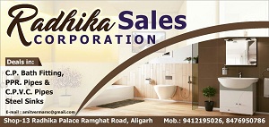 Radhika Sales Corporation