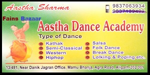 AASTHA DANCE ACADEMY | TOP DANCE ACADEMY-FAINS BAZAAR