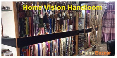 HOME VISION | BEST HANDLOOM RAMGHAT ROAD ALIGARH-FAINS BAZAAR