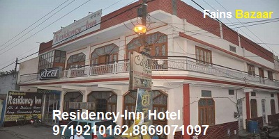   HOTEL RESIDENCY-INN l TOP HOTEL LIST IN ALIGARH-FAINS BAZAAR