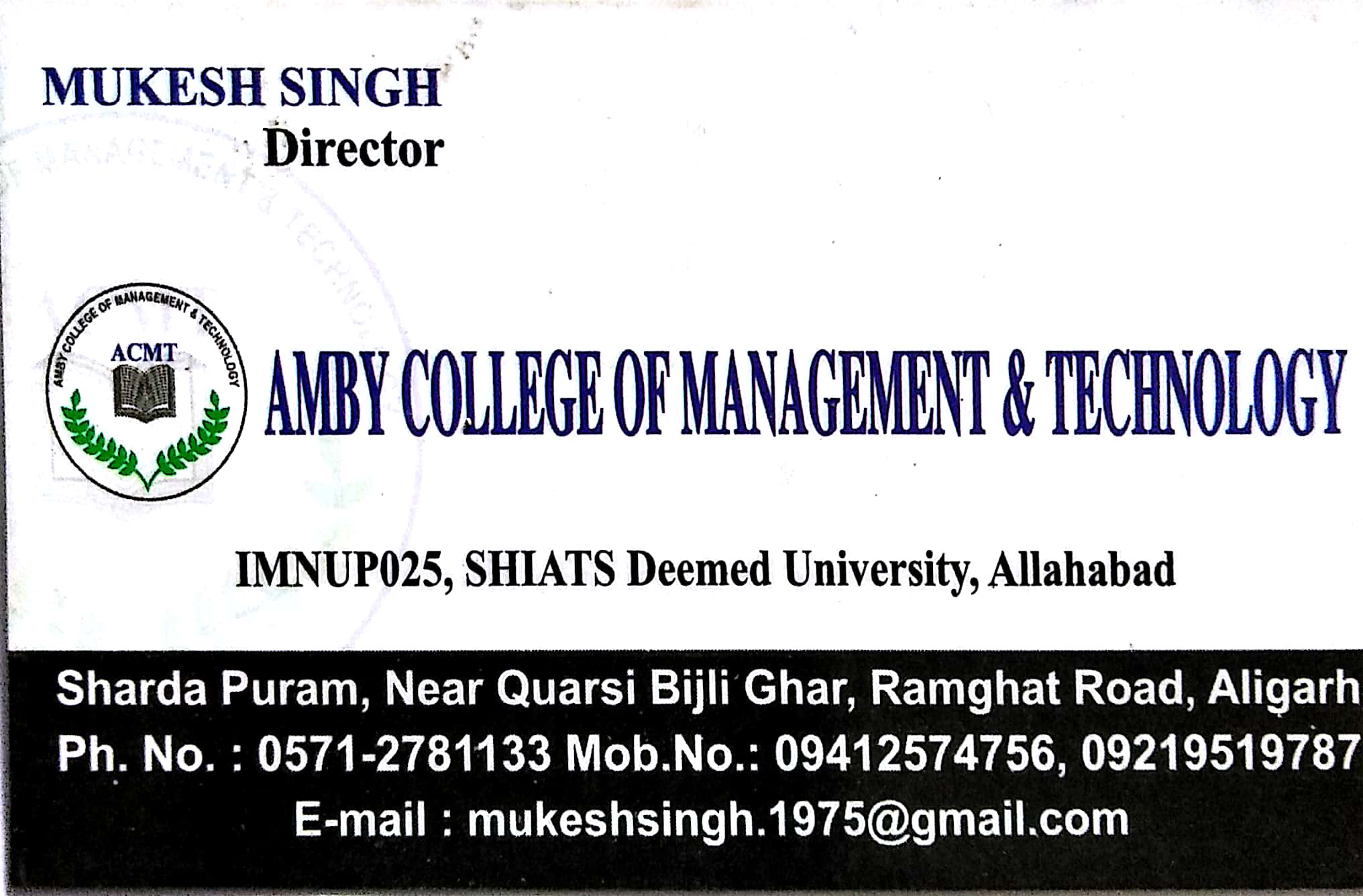 AMBY COLLEGE  OF MANAGEMENT & TECHNOLOGY�|TOP COLLAGE IN ALIGARH FAINS-BAZAAR