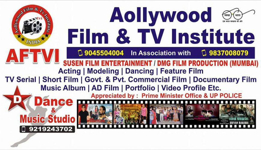 Aollywood Film & Tv Institute is the Best Place for Film Acting-Fains Bazaar