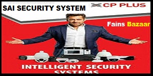 SAI SECURITY SYSTEM | CCTV CAMERA | CENTER POINT | ALGARH-FAINA BAZAAR