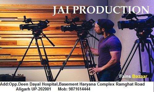 JAI PRODUCTION l BEST VIDEOGRAPHER l RAMGHAT ROAD l ALIGARH-FAINS BAZAAR