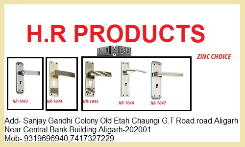 H.R. PRODUCTS��| TOP HARDWARE MANUFACTURE   | G.T ROAD | ALIGARH-FAINS BAZAAR