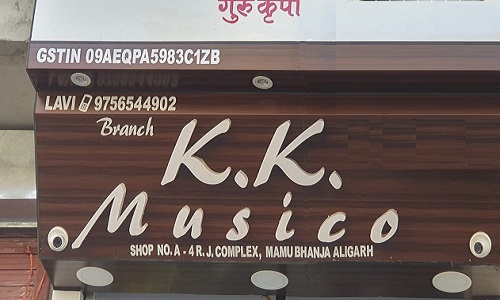 K.K MUSICO S.K ELECTRONICS �| BEST MOBILES SHOP | MAMU BHANJA IN ALIGARH FAINS-BAZAAR