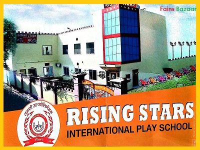 RISING STAR INTERNATIONAL PLAY SCHOOL|BANNA DEVI|G.T. RAOD|ALIAGRH