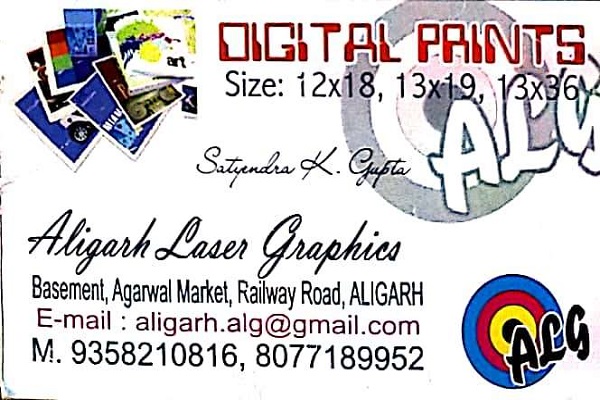  Digital Prints l Best Sticker Shop in aligarh-Fains Bazaar
