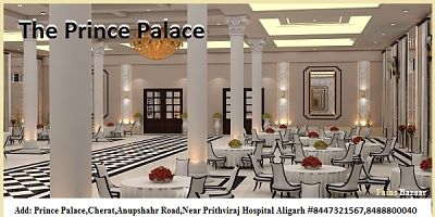 THE PRINCE PALACE | TOP MARRIAGE HOME IN ALIGARH |FAINS BAZAAR