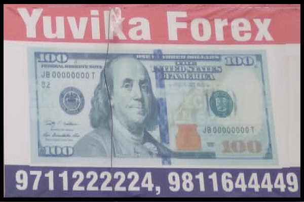 MONEY EXCHANGER IN NOIDA l YUVIKA FOREX l MONEY EXCHANGER IN NOIDA l GHAZIABAD