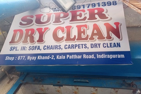 SUPER DRY CLEAN |BEST DRY CLEANER |INDIRAPURAM-GHAZIABAD