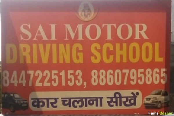 BEST DRIVING SCHOOL IN INDIRAPURAM | GHAZIABAD | UP |8447225153