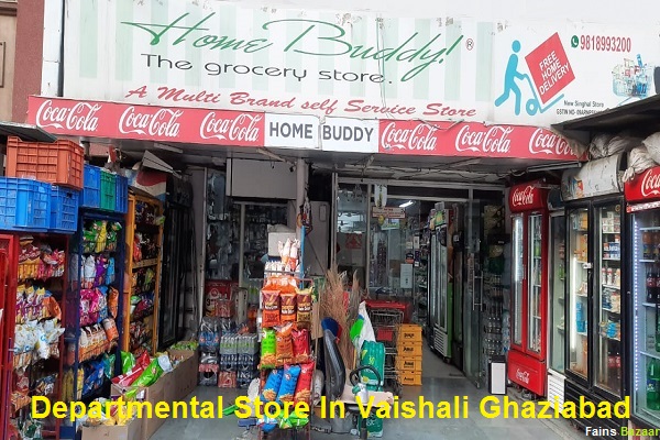 DEPARTMENTAL STORE IN VAISHALI | BEST DEPARTMENTAL STORE IN VAISHALI GHAZIABAD |UP| 