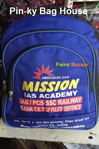 PIN-KY BAG HOUSE l BEST WHOLESALER IN ALIGARH-FAINS BAZAAR
