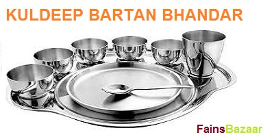 KULDEEP BARTAN BHANDAR|BEST BARTAN BHANDAR|KISHANPUR TIRAHA|ALIGARH-FAINS BAZAAR