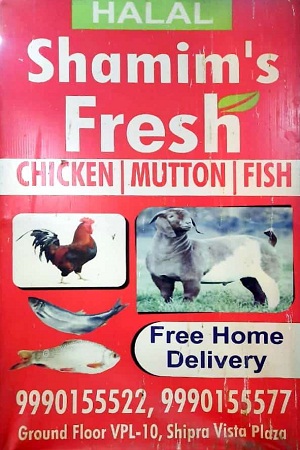  Best Mutton Chicken & Fish Shop In indrapuram | Ghaziabad | Mutton Chicken & Fish Shop In indrapuram Ghaziabad