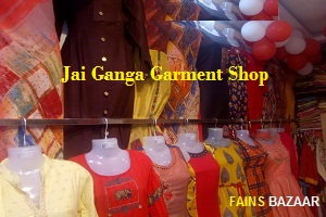 JAI GANGA GARMENT SHOP | BEST GARMENTS SHOP | UP | BULANDSHAHR 