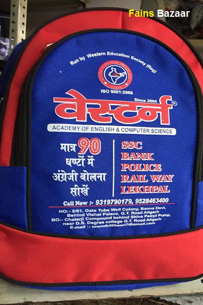PIN-KY BAG HOUSE l BEST WHOLESALER IN ALIGARH-FAINS BAZAAR