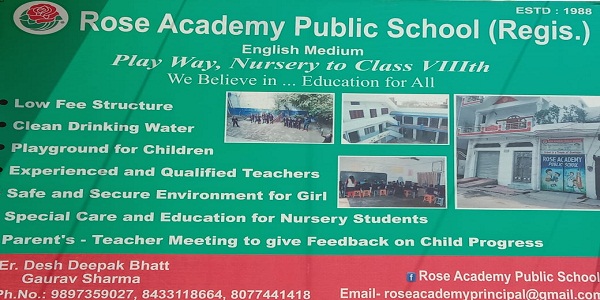 ROSE ACADEMY PUBLIC SCHOOL | BEST JUNIOR SCHOOL | ITI ROAD |ALIGARH-FAINS BAZAAR