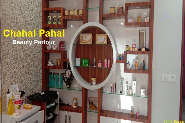 CHAHAL PAHAL | BEST BEAUTY PARLOUR | HOLI CHOWK-MASOODABAD | ALIGARH