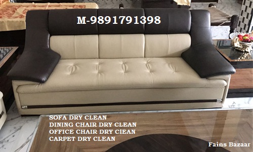 BEST SOFA DRY CLEANING IN INDIRAPURAM |  I M DRY CLEANING| GHAZIABAD|  